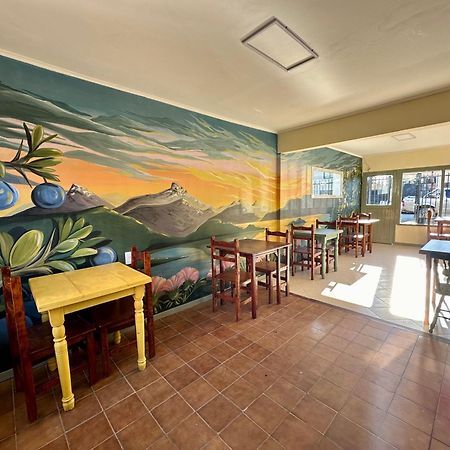 Amancay, Hostal Patagonico Hotel Ел Калафате Екстериор снимка